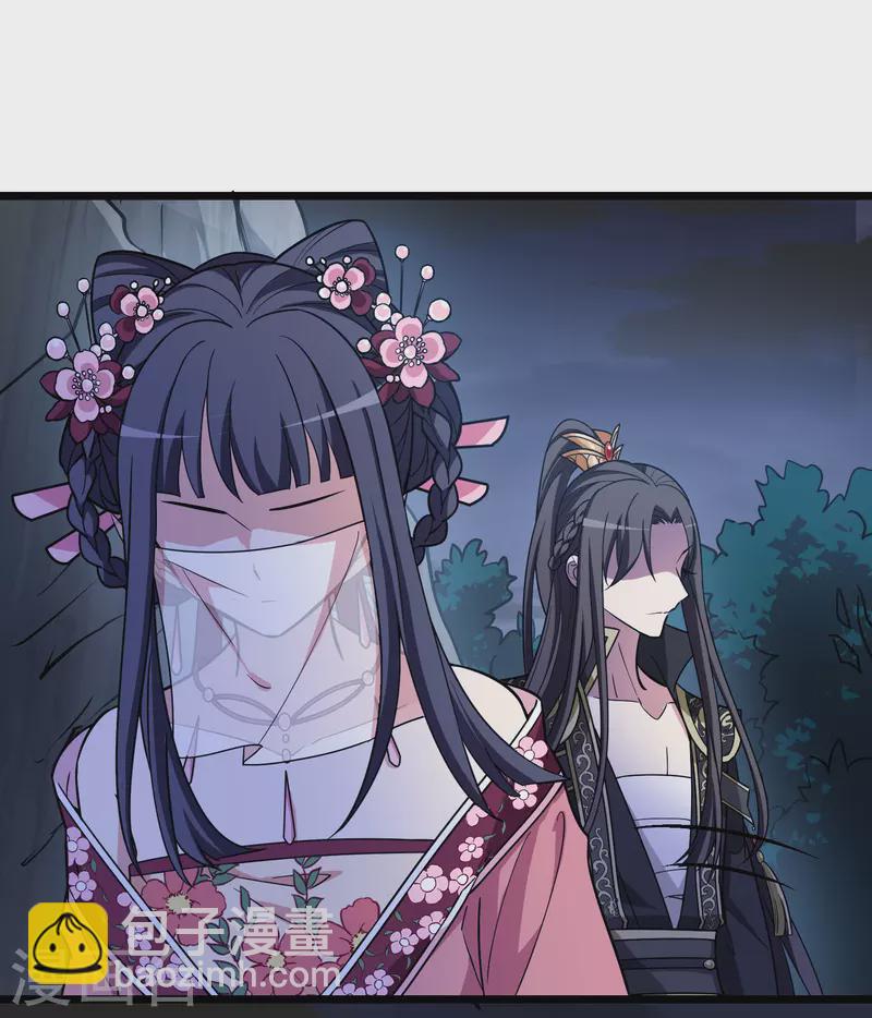 第480话 雪中刺客2(1)-第490话