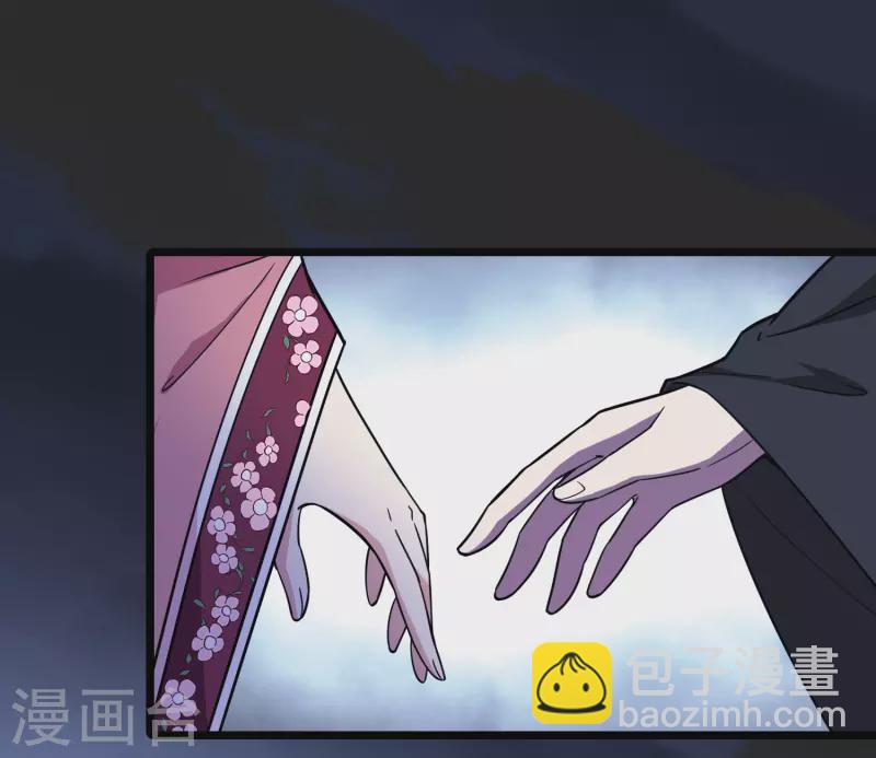 第480话 雪中刺客2(1)-第490话