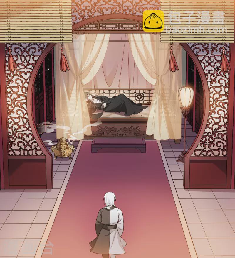 第482话 冰之咒印1(1)-第492话