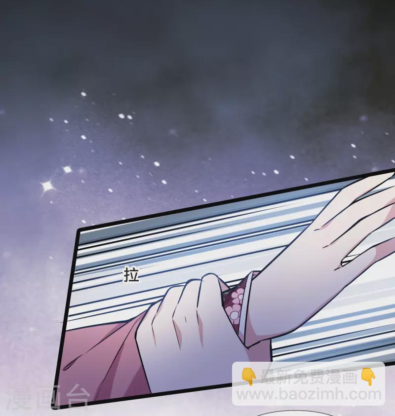 第482话 冰之咒印1(1)-第492话
