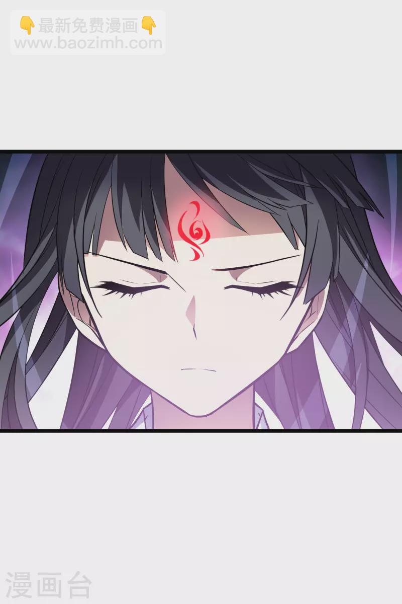第484话 冰之咒印2(1/2)-第494话