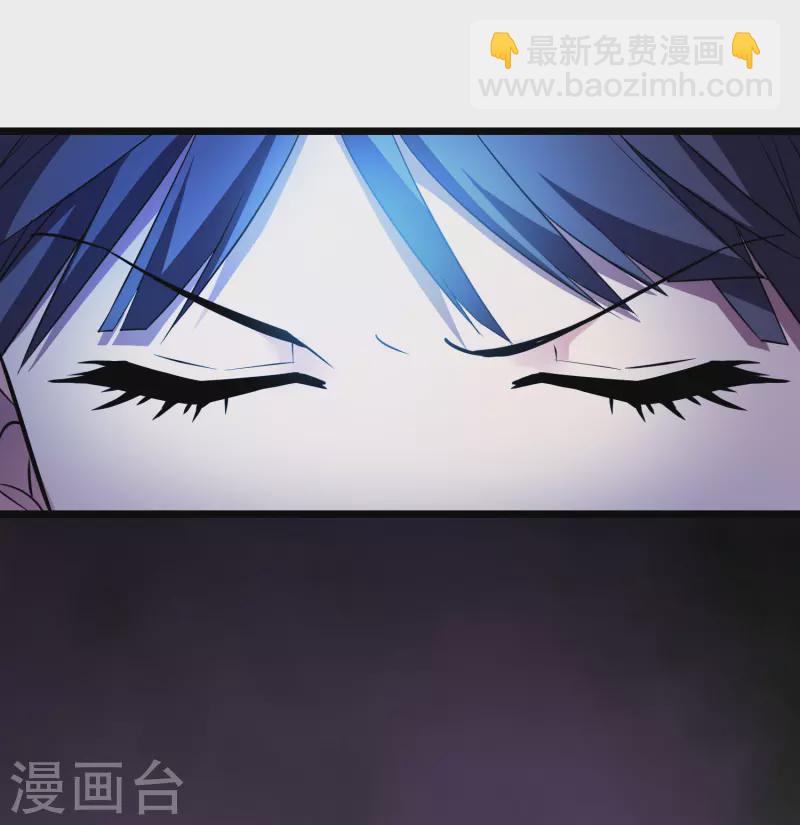 第484话 冰之咒印2(1/2)-第494话