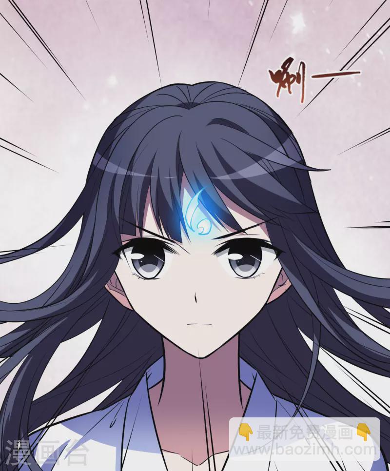 第484话 冰之咒印2(1/2)-第494话