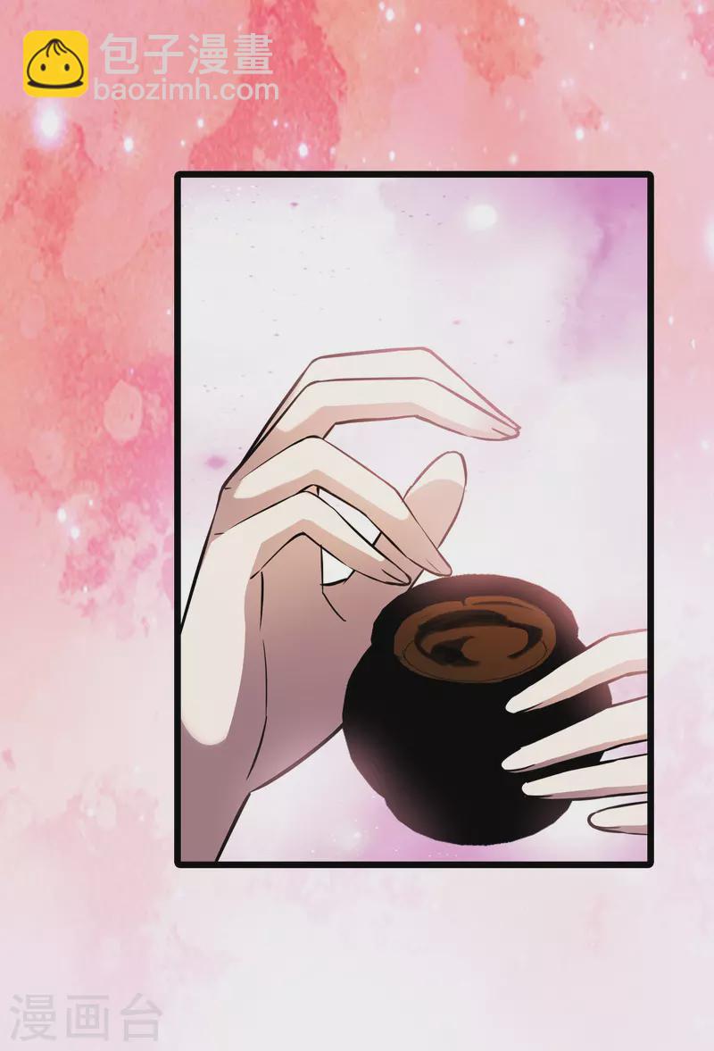 第484话 冰之咒印2(1/2)-第494话