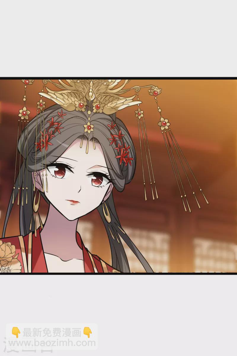 第486话 情系箫声2(1)-第496话