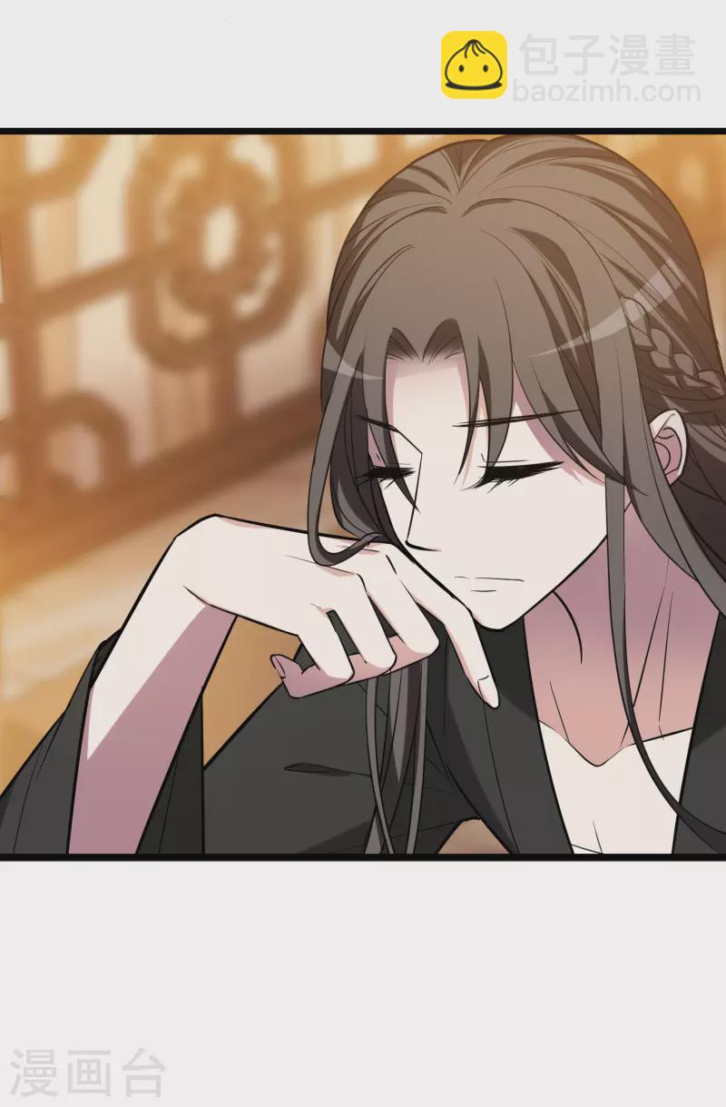第486话 情系箫声2(1)-第496话