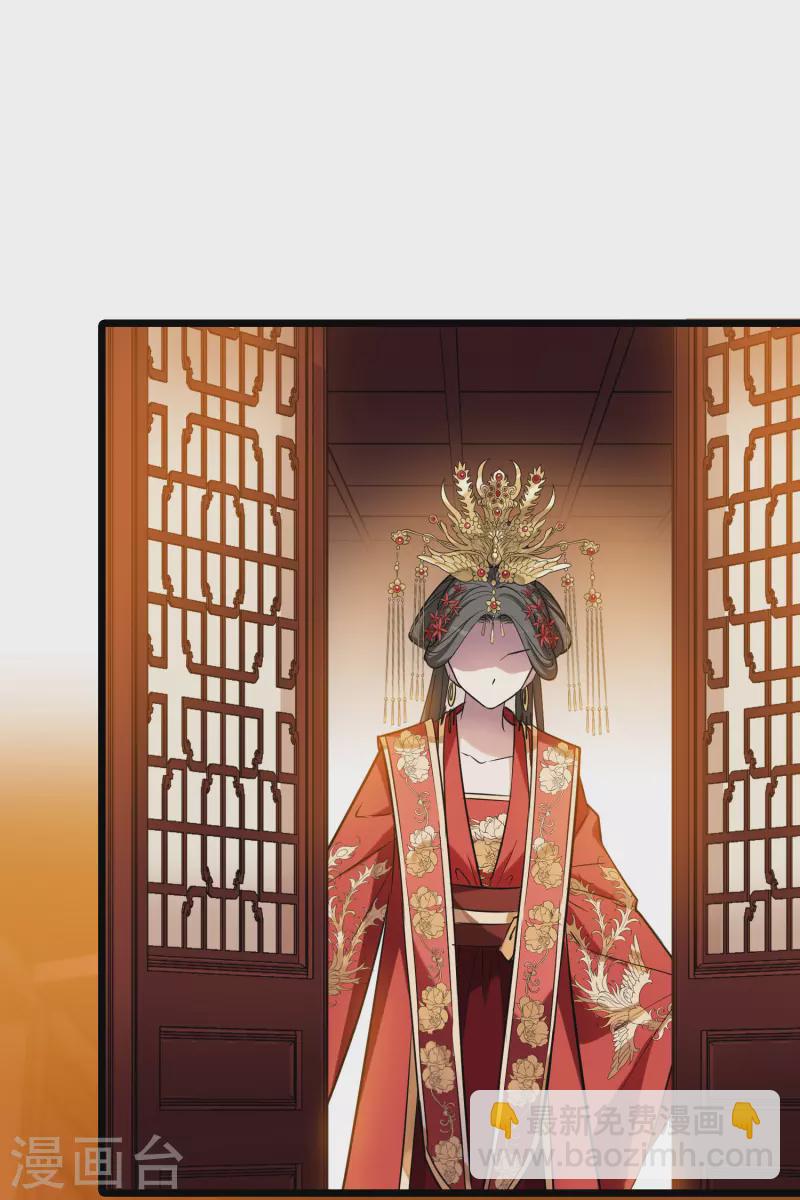 第486话 情系箫声2(1)-第496话