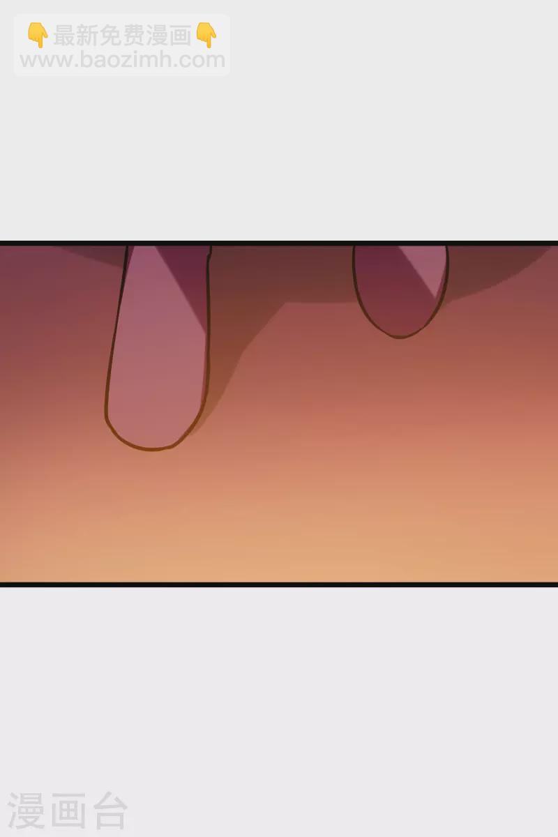 第486话 情系箫声2(1)-第496话