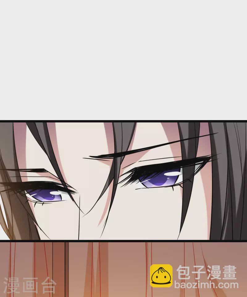 第486话 情系箫声2(1)-第496话