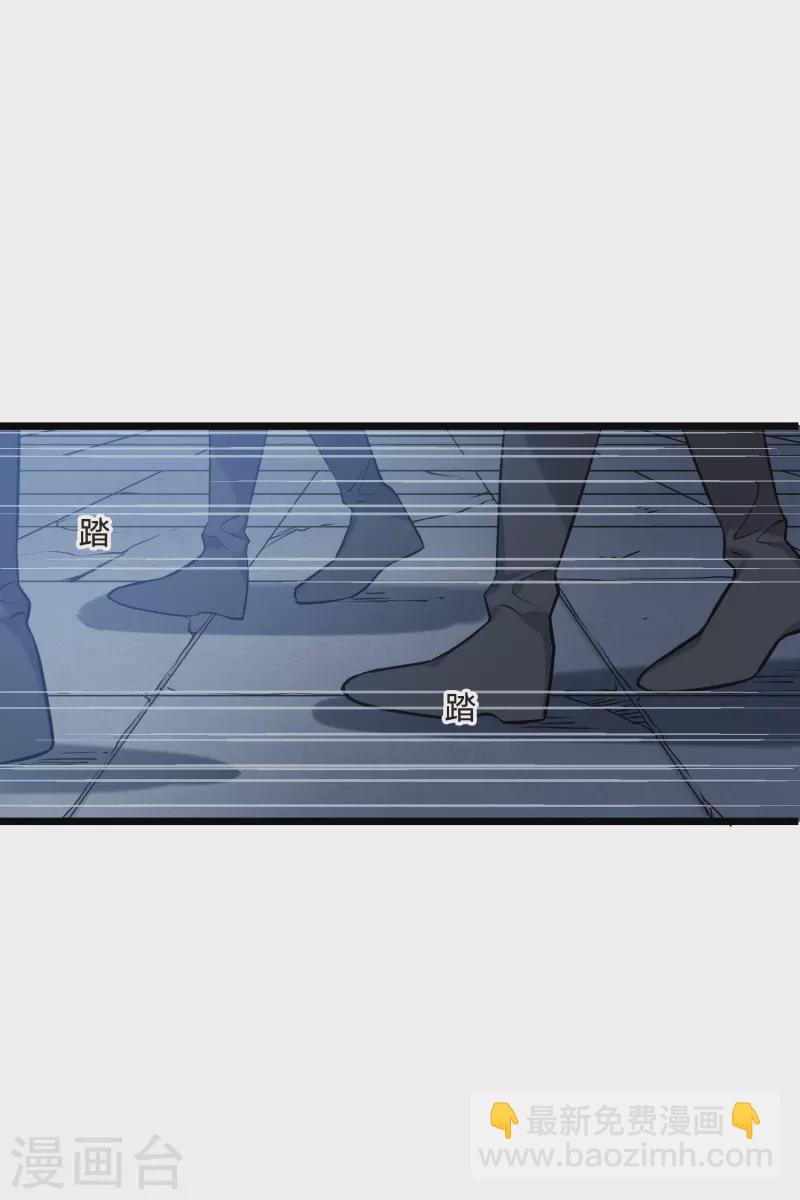 第486话 情系箫声2(1)-第496话