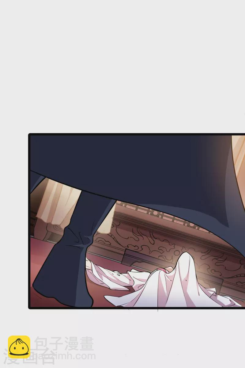 第488话 情系箫声3(1)-第498话