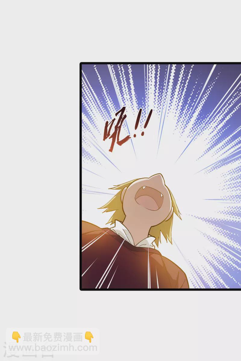 第488话 情系箫声3(1)-第498话