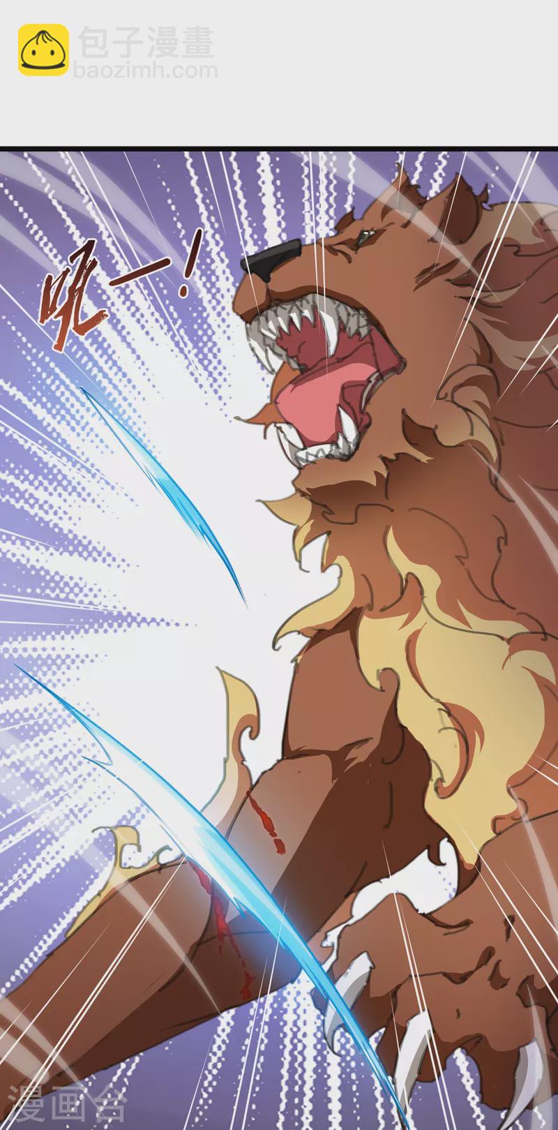 第488话 情系箫声3(1)-第498话