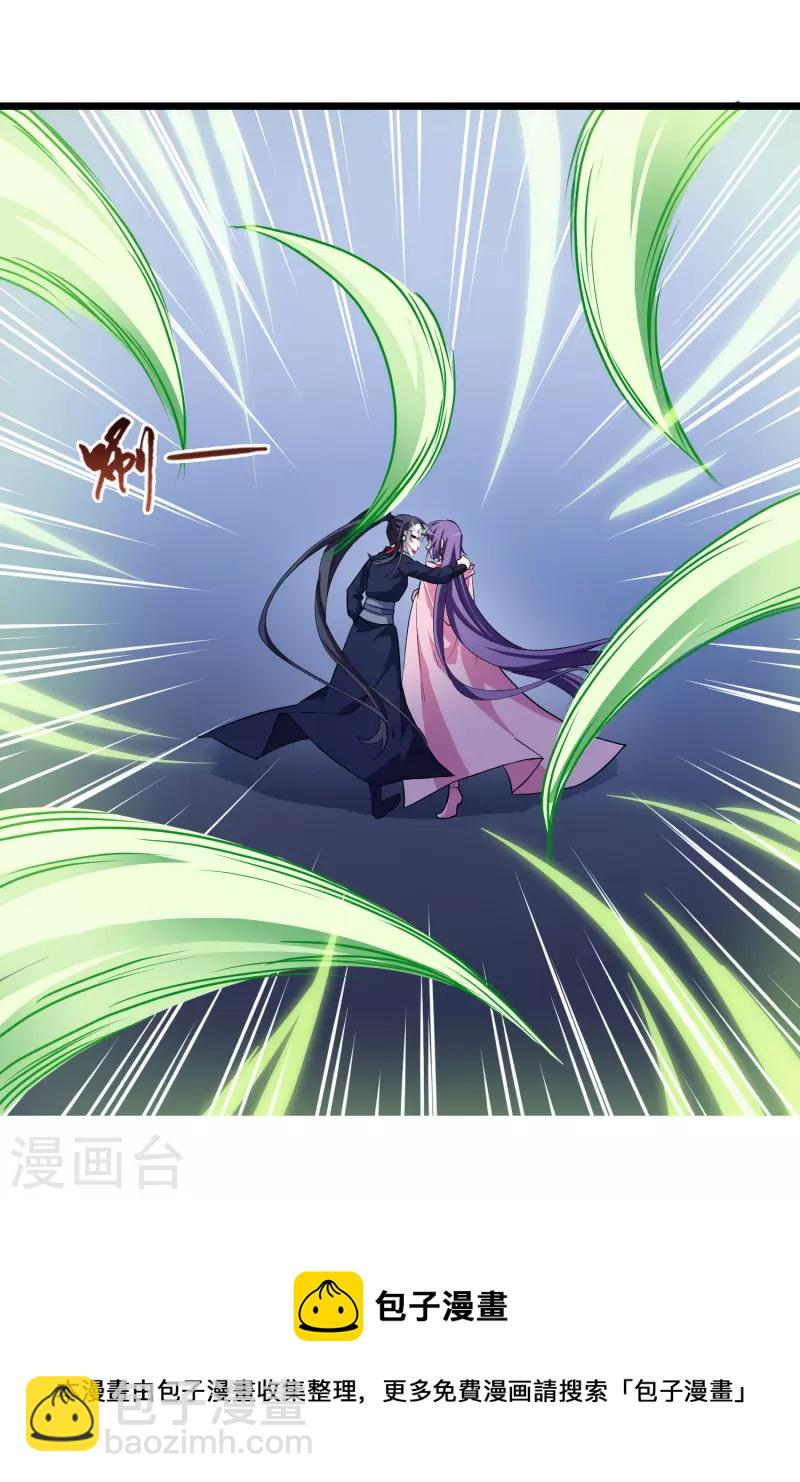 第488话 情系箫声3(1)-第498话