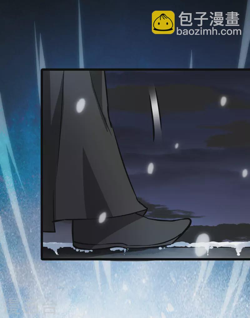 第488话 情系箫声3(1)-第498话