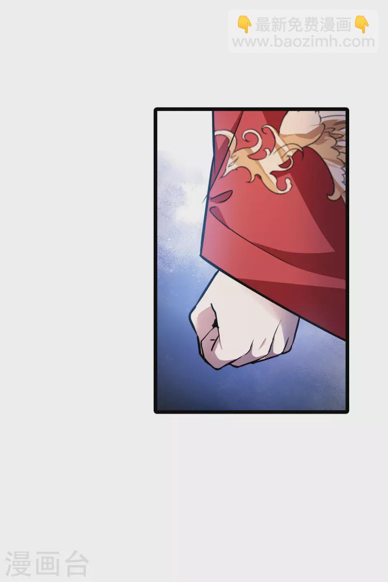 第489话 情系箫声3(2)-第500话