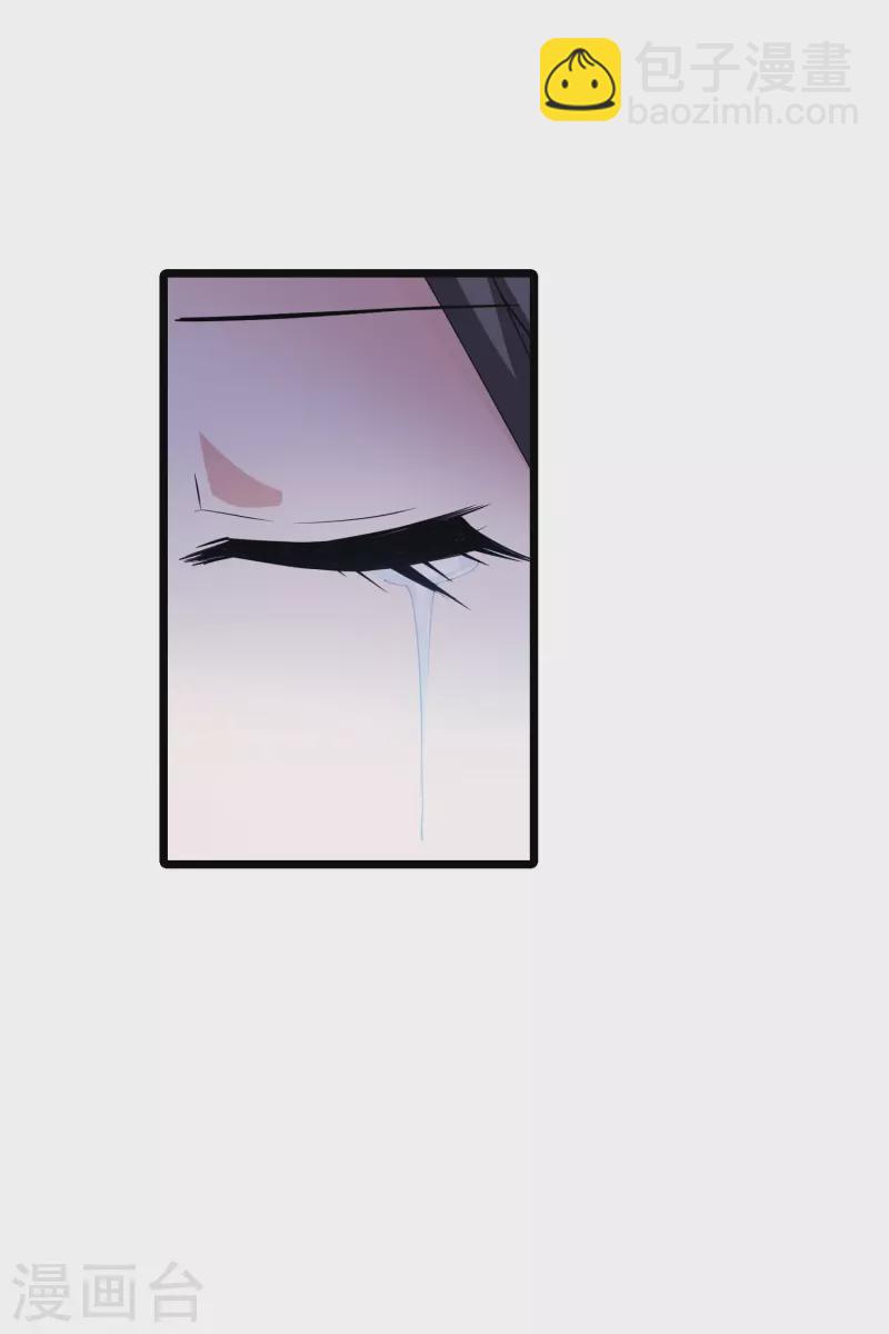 第489话 情系箫声3(2)-第500话