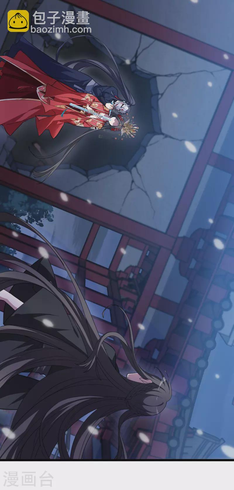 第489话 情系箫声3(2)-第500话