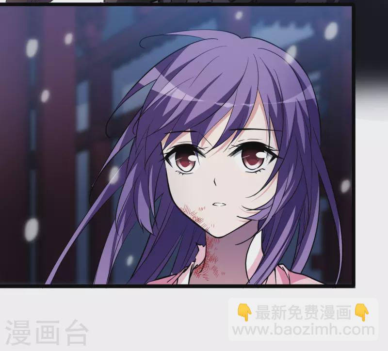 第489话 情系箫声3(2)-第500话