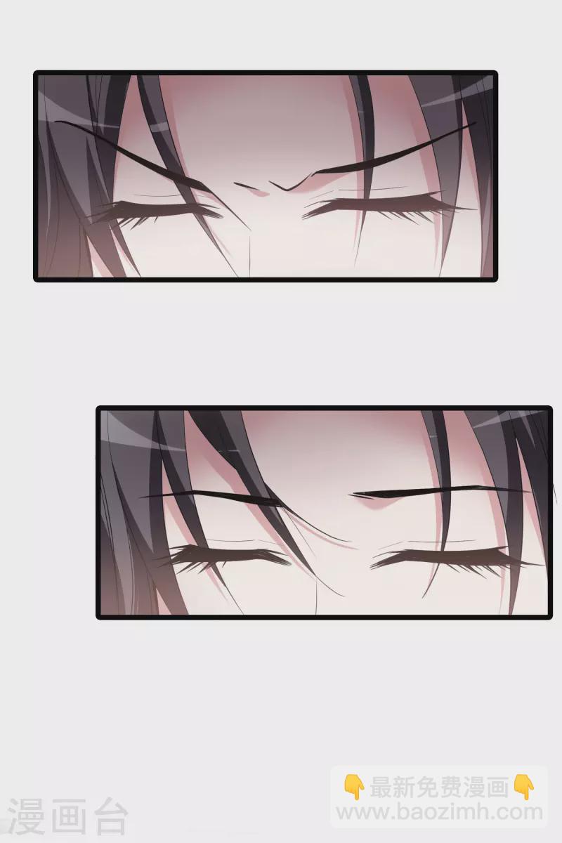 第489话 情系箫声3(2)-第500话