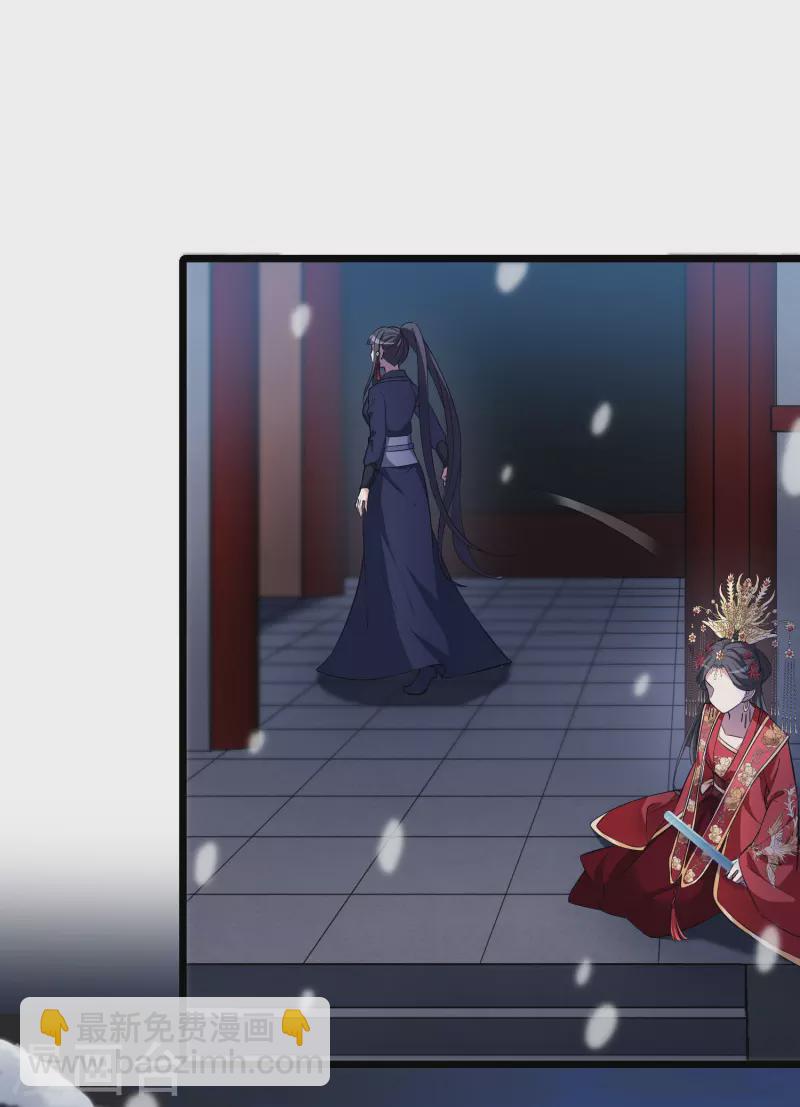 第489话 情系箫声3(2)-第500话