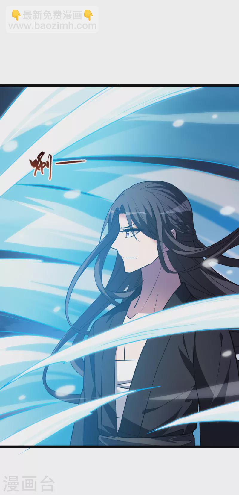 第489话 情系箫声3(2)-第500话