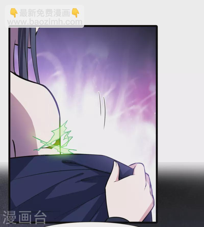 第491话 情系箫声4(2)-第502话