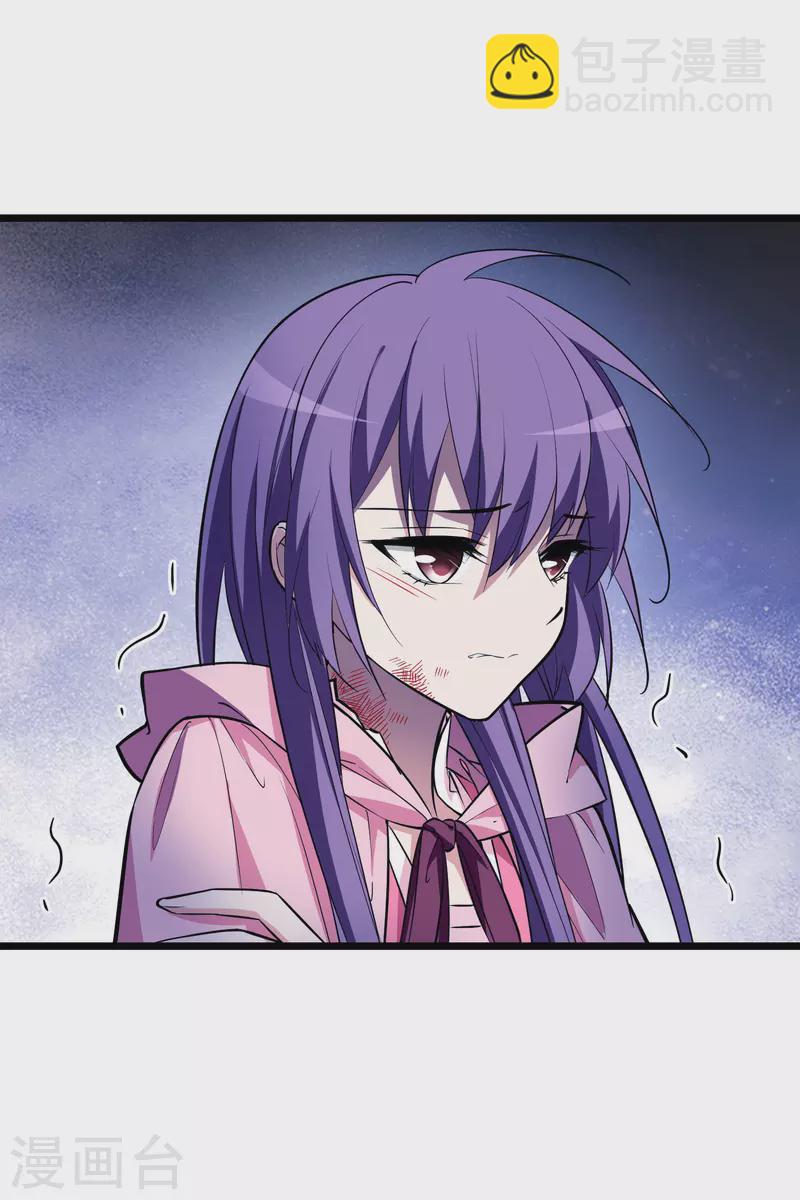 第491话 情系箫声4(2)-第502话