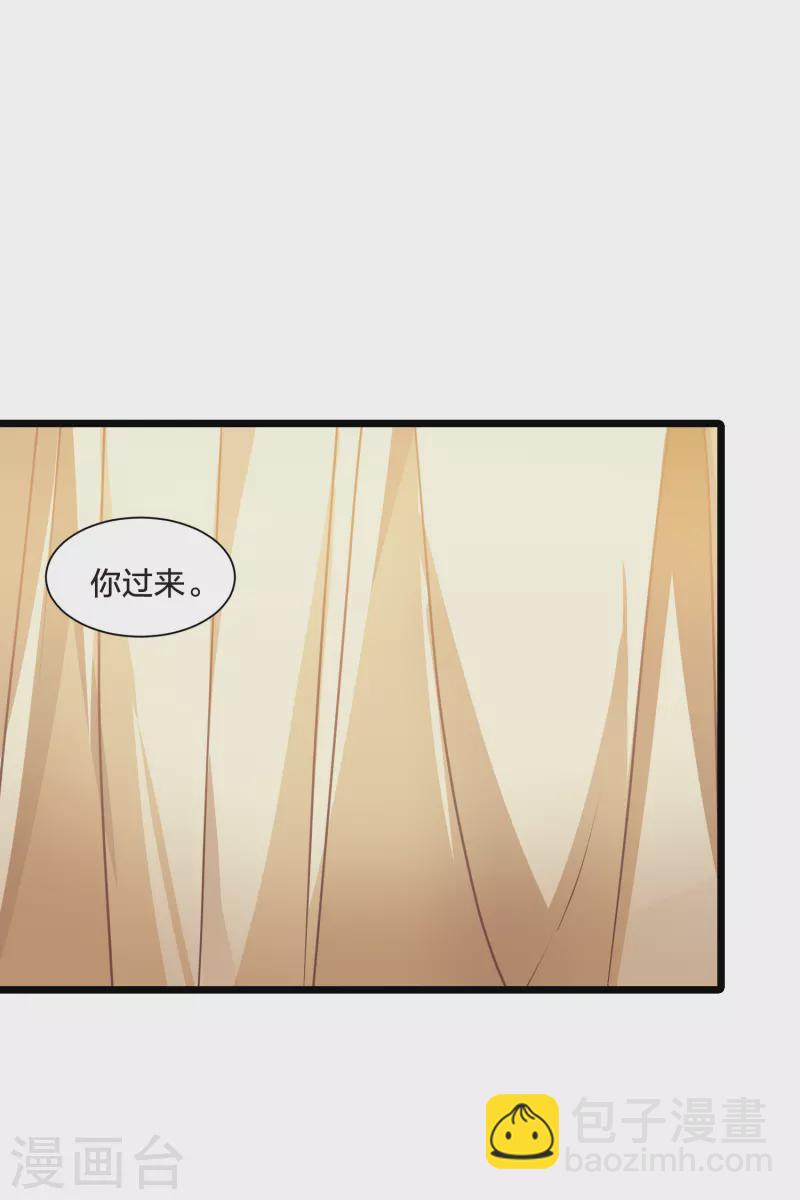 第493话 错杀三千1-第504话