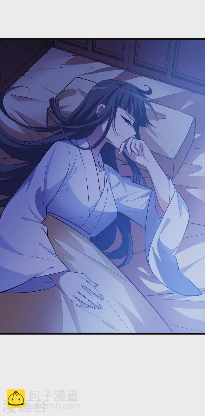 第493话 错杀三千1-第504话