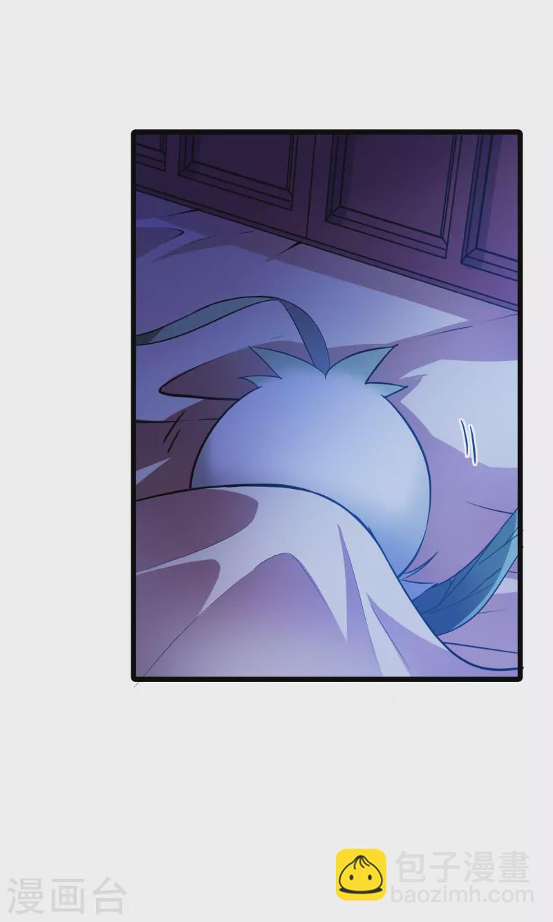 第493话 错杀三千1-第504话