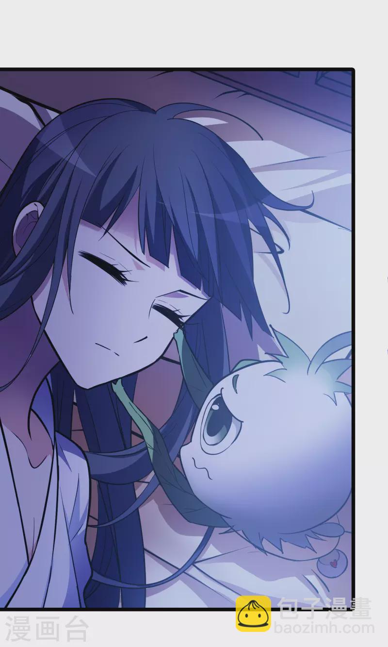 第493话 错杀三千1-第504话