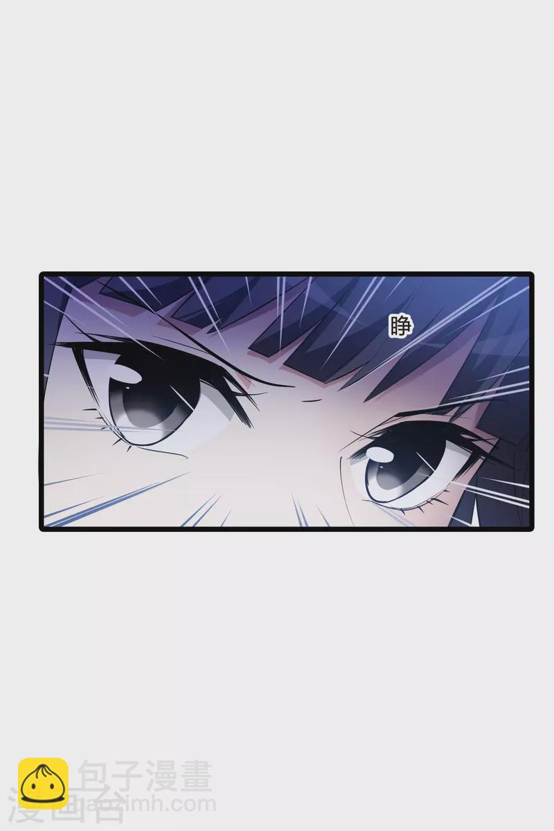 第493话 错杀三千1-第504话
