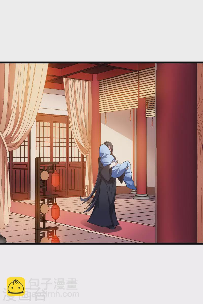 第494话 错杀三千2(1)-第506话