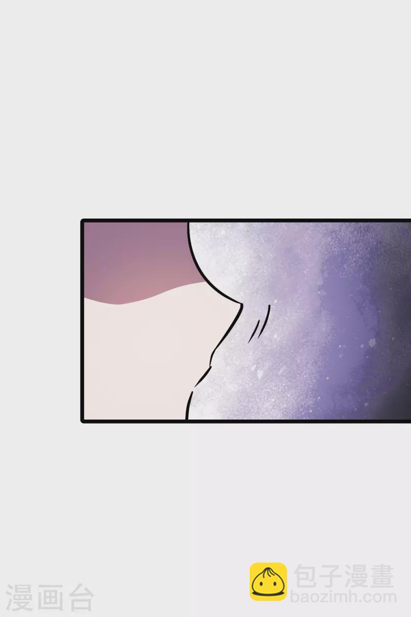 第494话 错杀三千2(1)-第506话