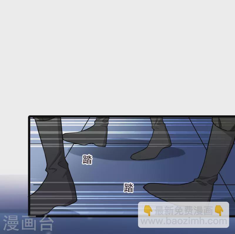 第496话 错杀三千3(1)-第508话