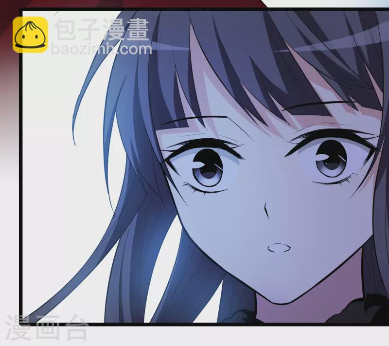 第498话 错杀三千4-第510话