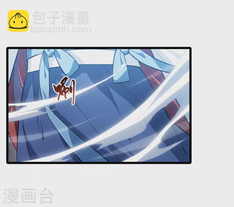 第502话 绝不相信3(1)-第514话