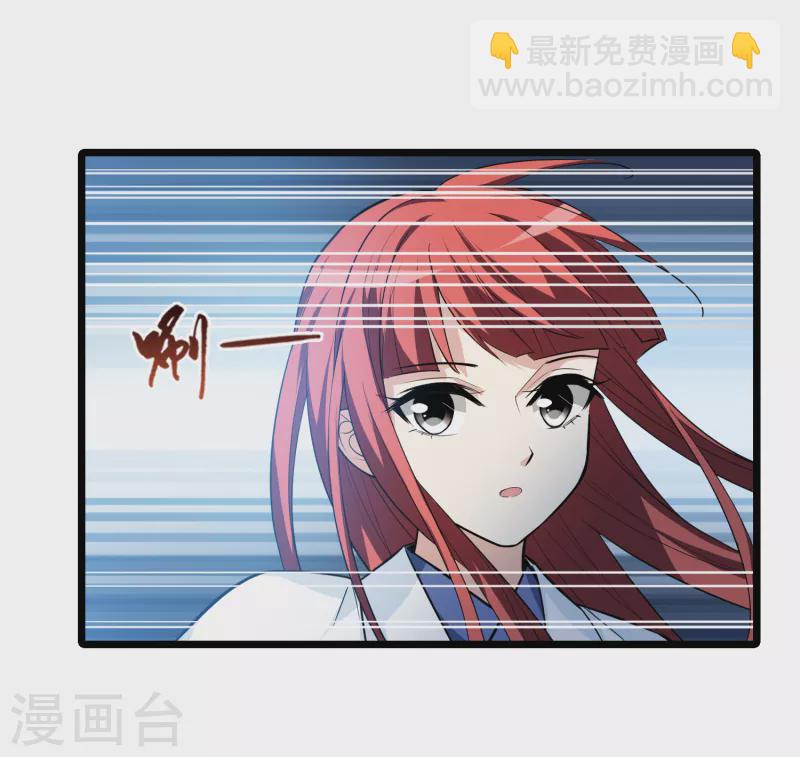 第502话 绝不相信3(1)-第514话