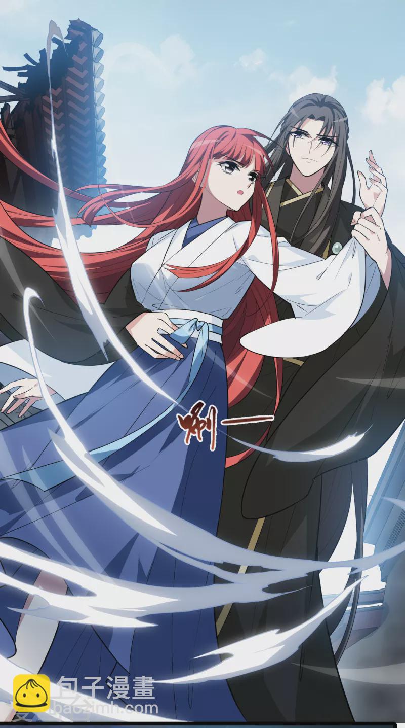 第502话 绝不相信3(1)-第514话