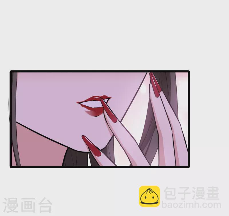 第502话 绝不相信3(1)-第514话