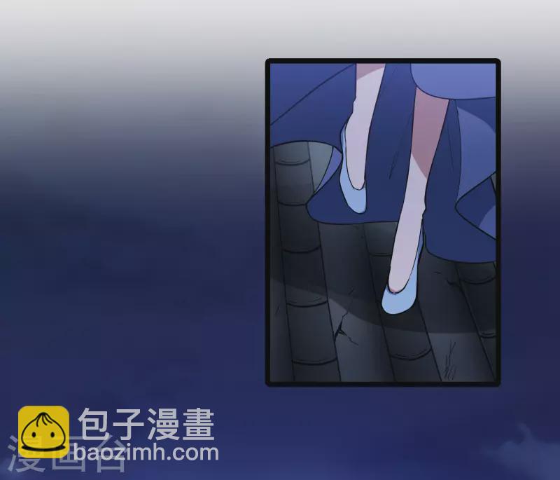 第504话 深夜追杀1(1)-第516话