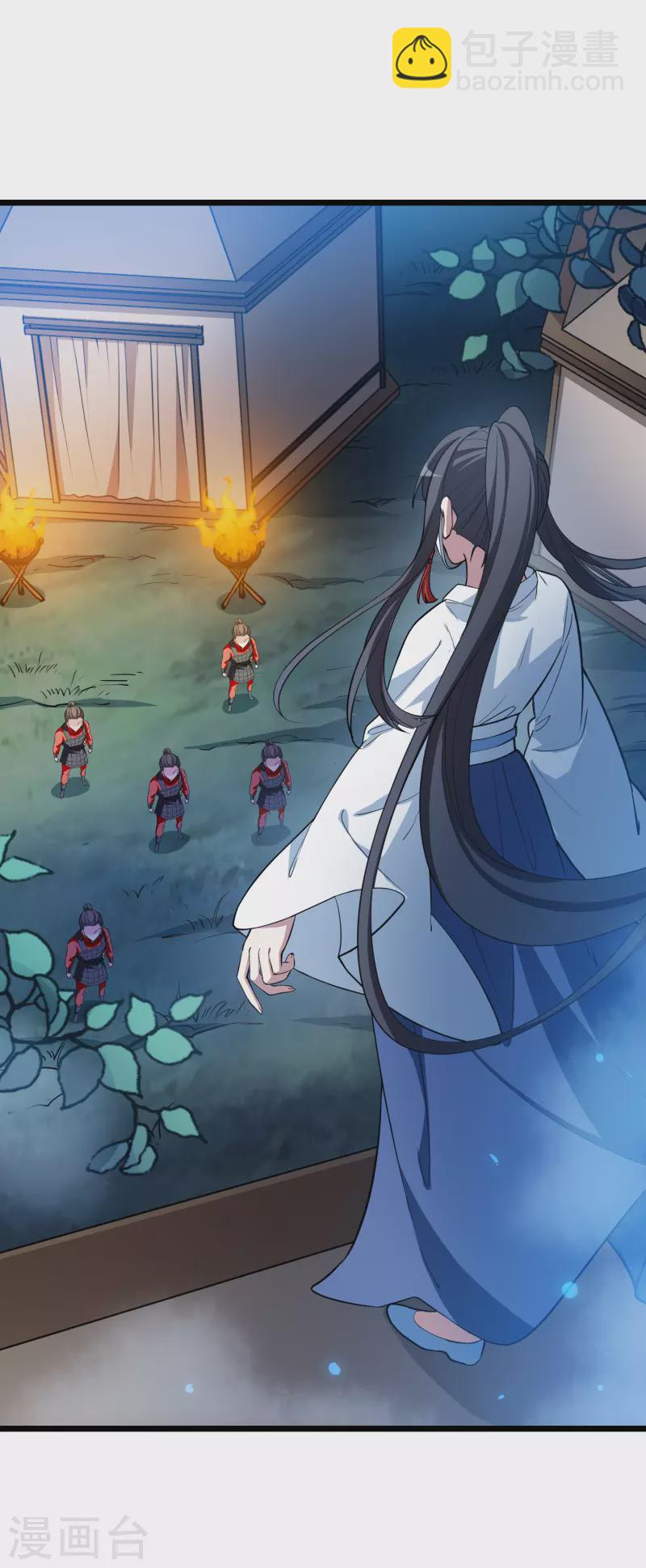 第504话 深夜追杀1(1)-第516话
