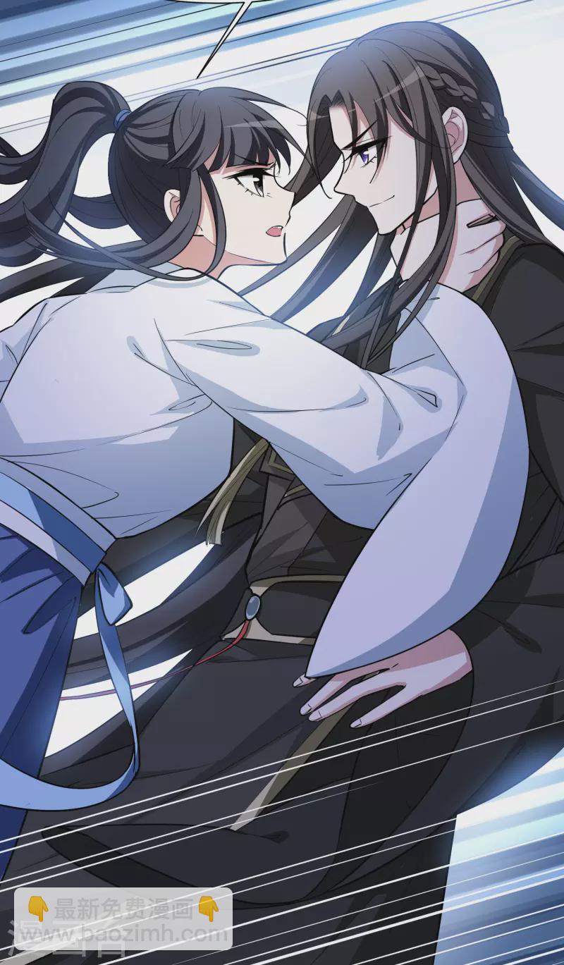 第504话 深夜追杀1(1)-第516话