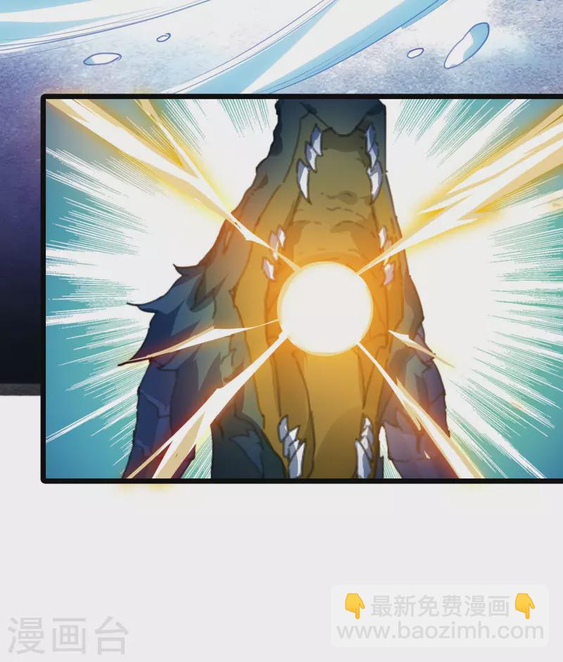 第506话 深夜追杀2(1)-第518话