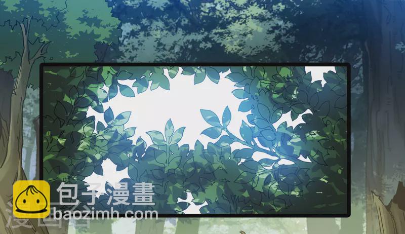 第508话 千里逃亡1(1)-第520话
