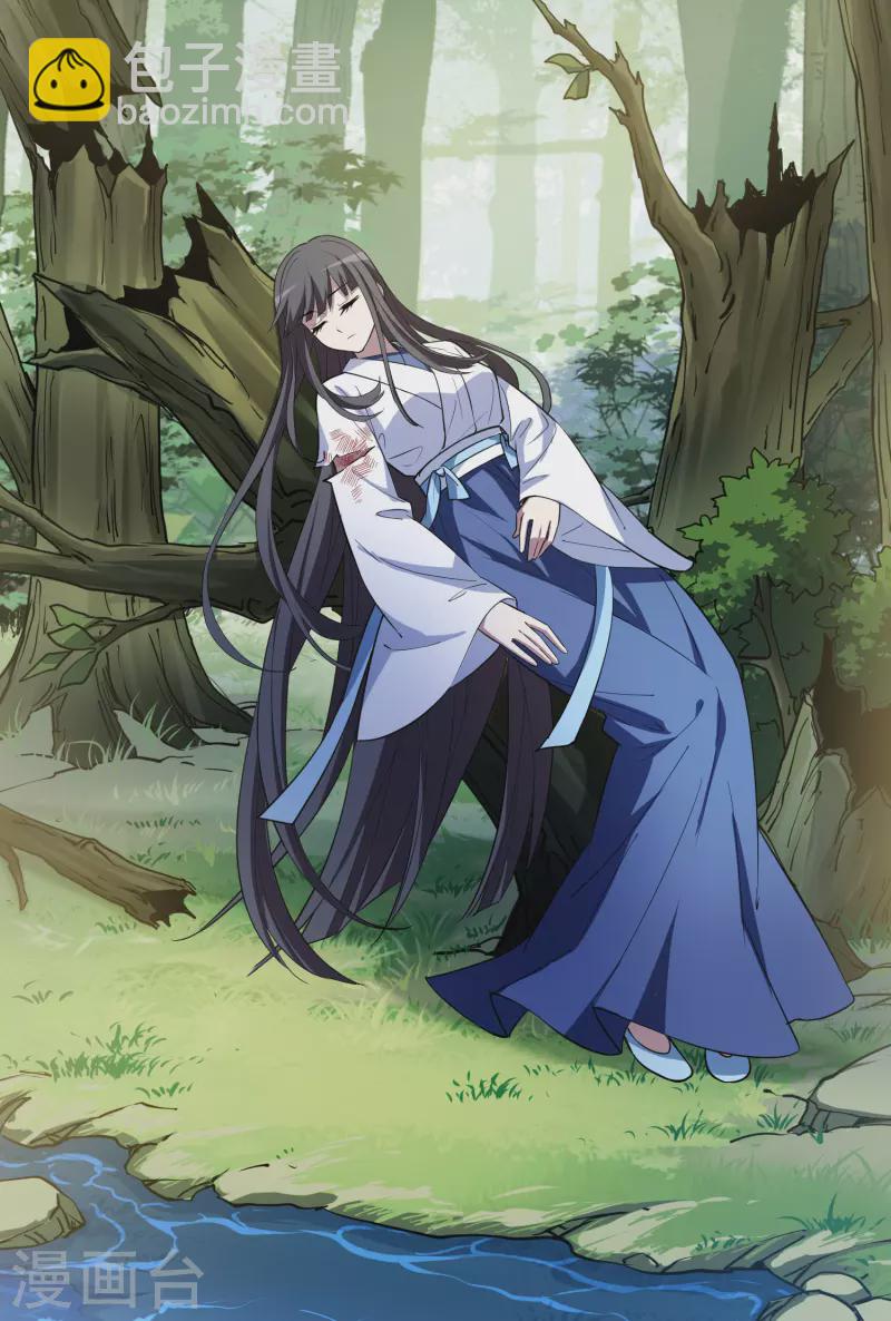 第508话 千里逃亡1(1)-第520话