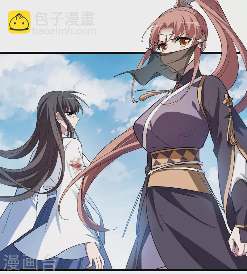 第510话 千里逃亡2(1)-第522话