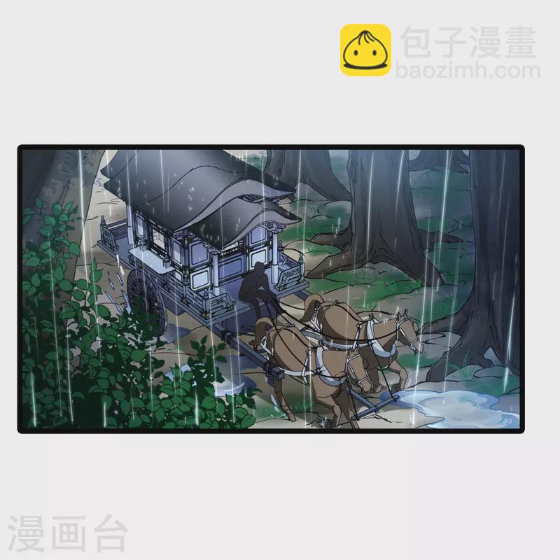 第510话 千里逃亡2(1)-第522话