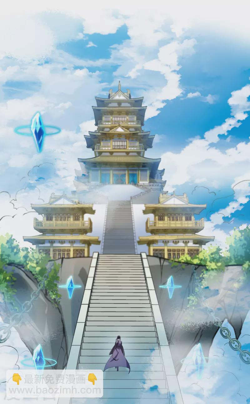第516话 风云汇聚2(1)-第528话